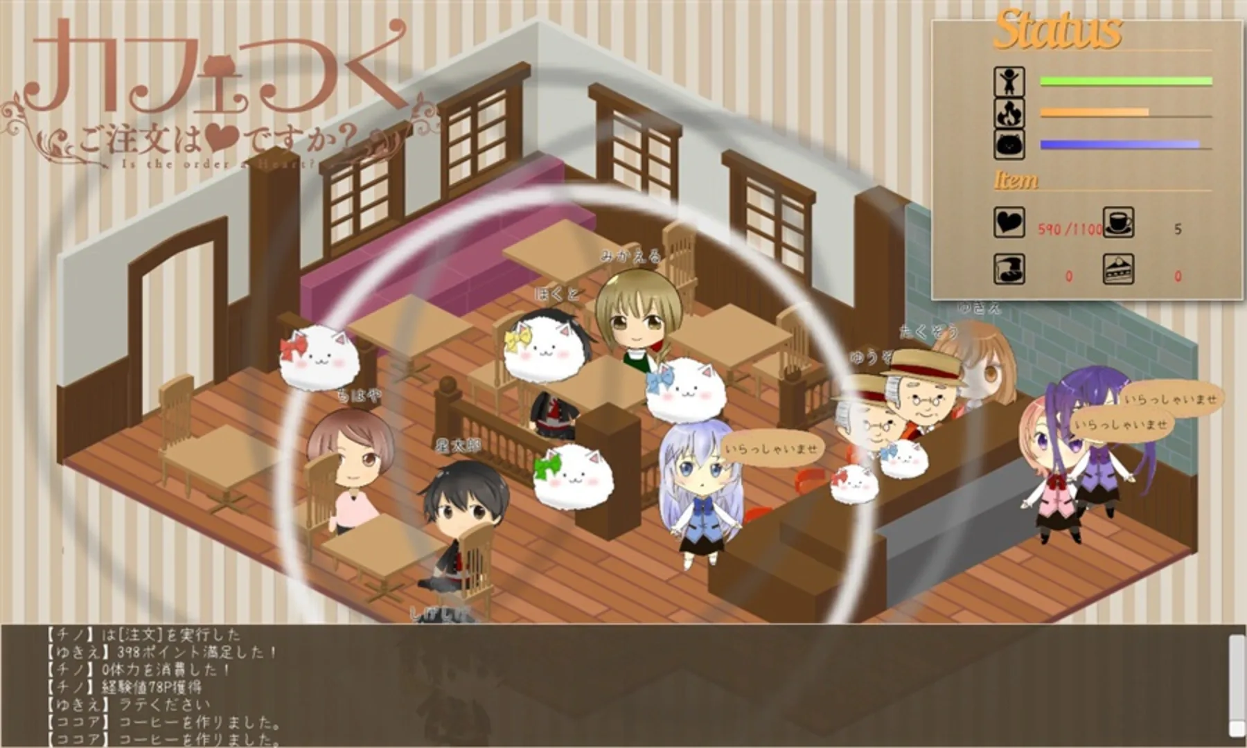Thumbnail 5