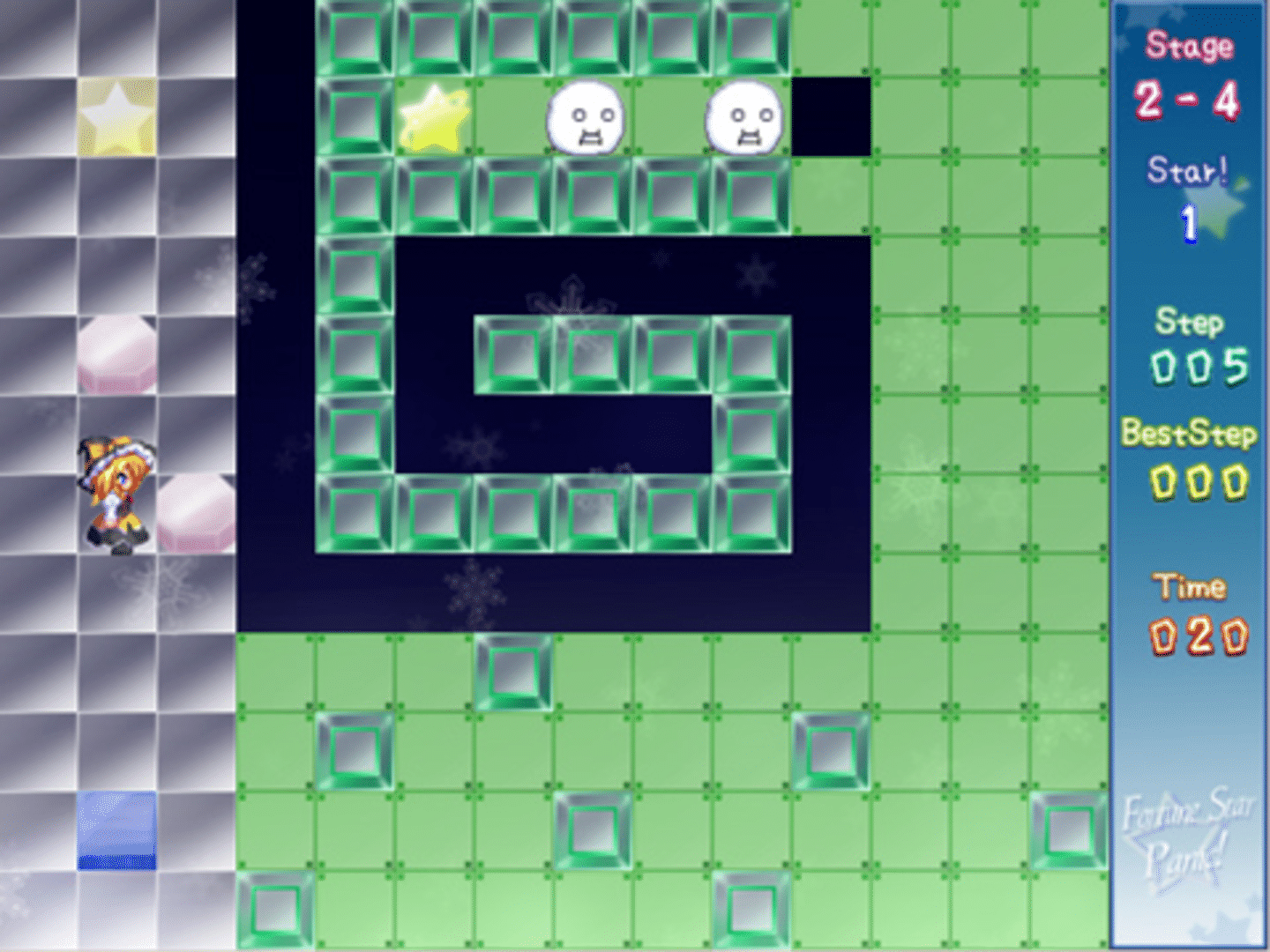 Fortune Star Panic! screenshot