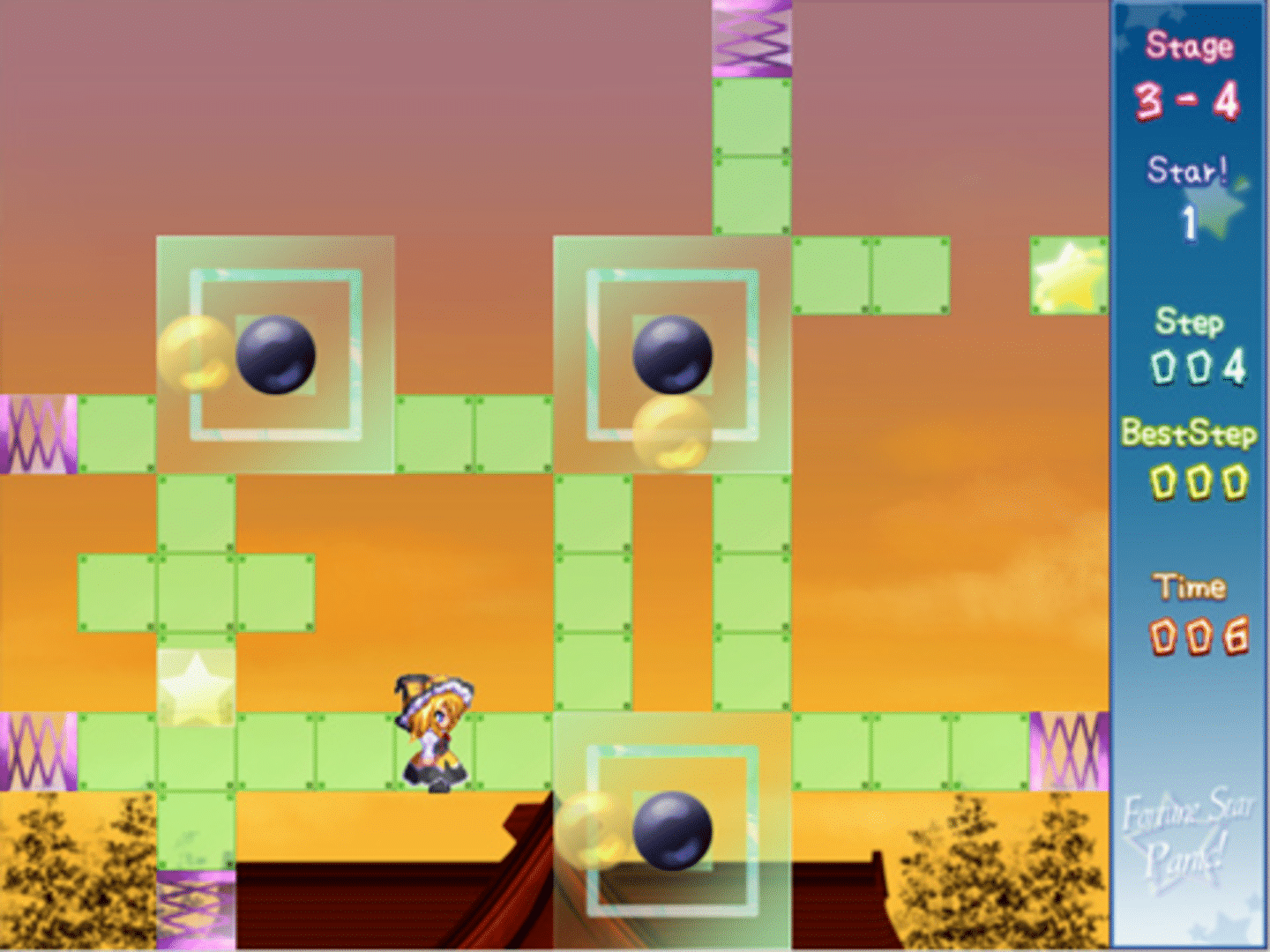 Fortune Star Panic! screenshot