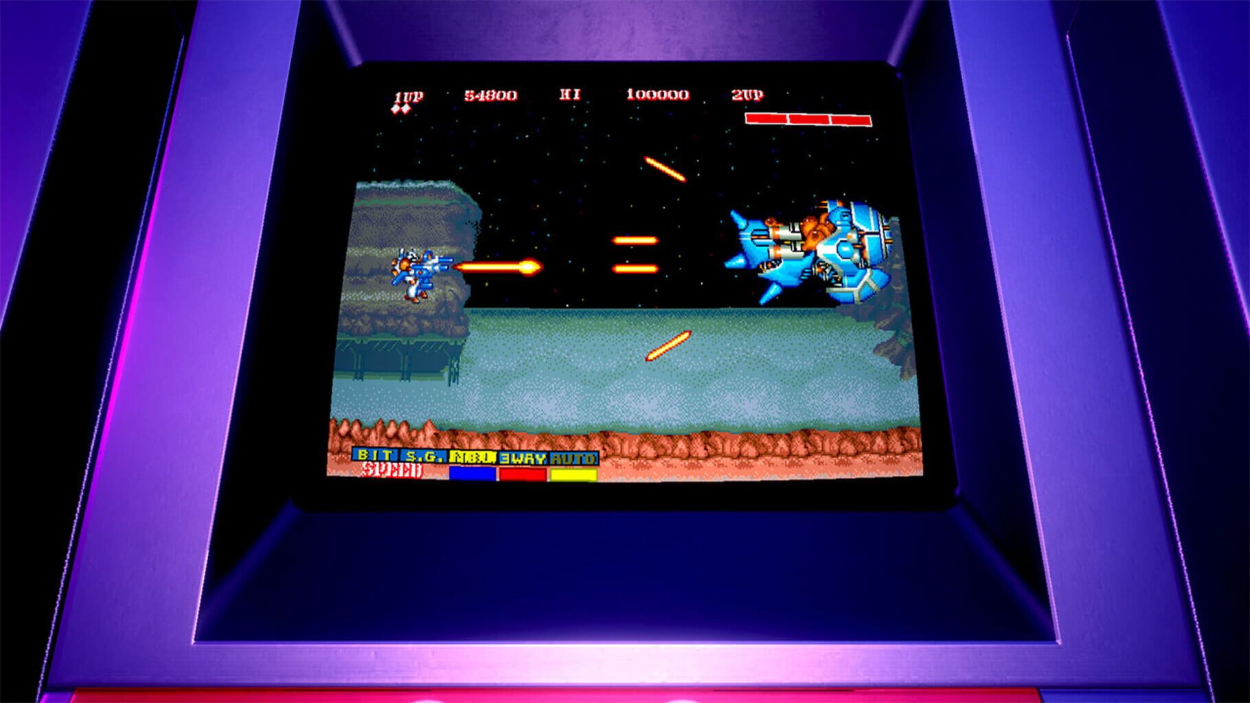 Capcom Arcade 2nd Stadium: Hyper Dyne Side Arms screenshot