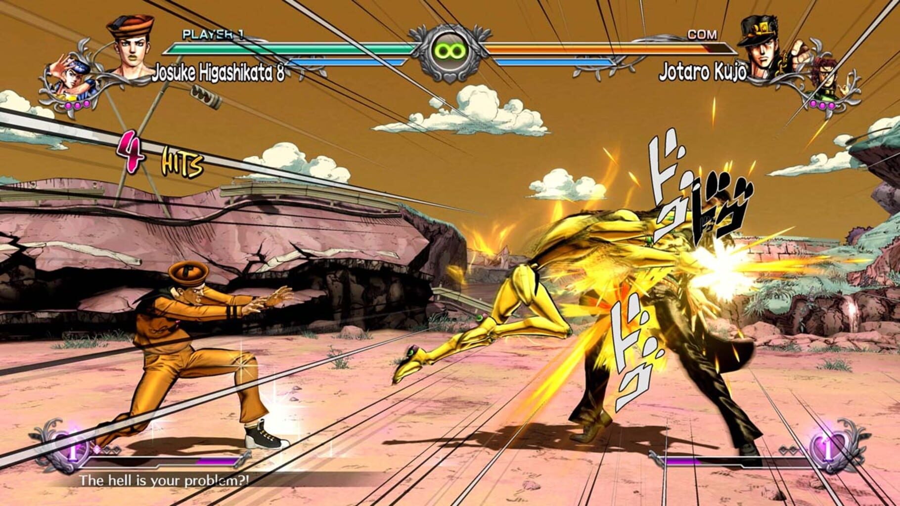 JoJo's Bizarre Adventure: All-Star Battle R - Deluxe Edition screenshot