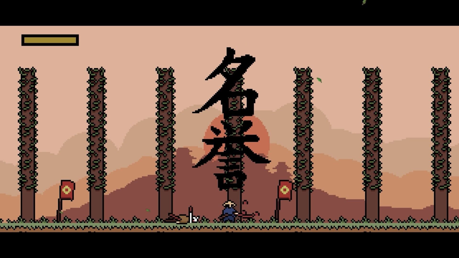 Pixel Samurai - Screenshot