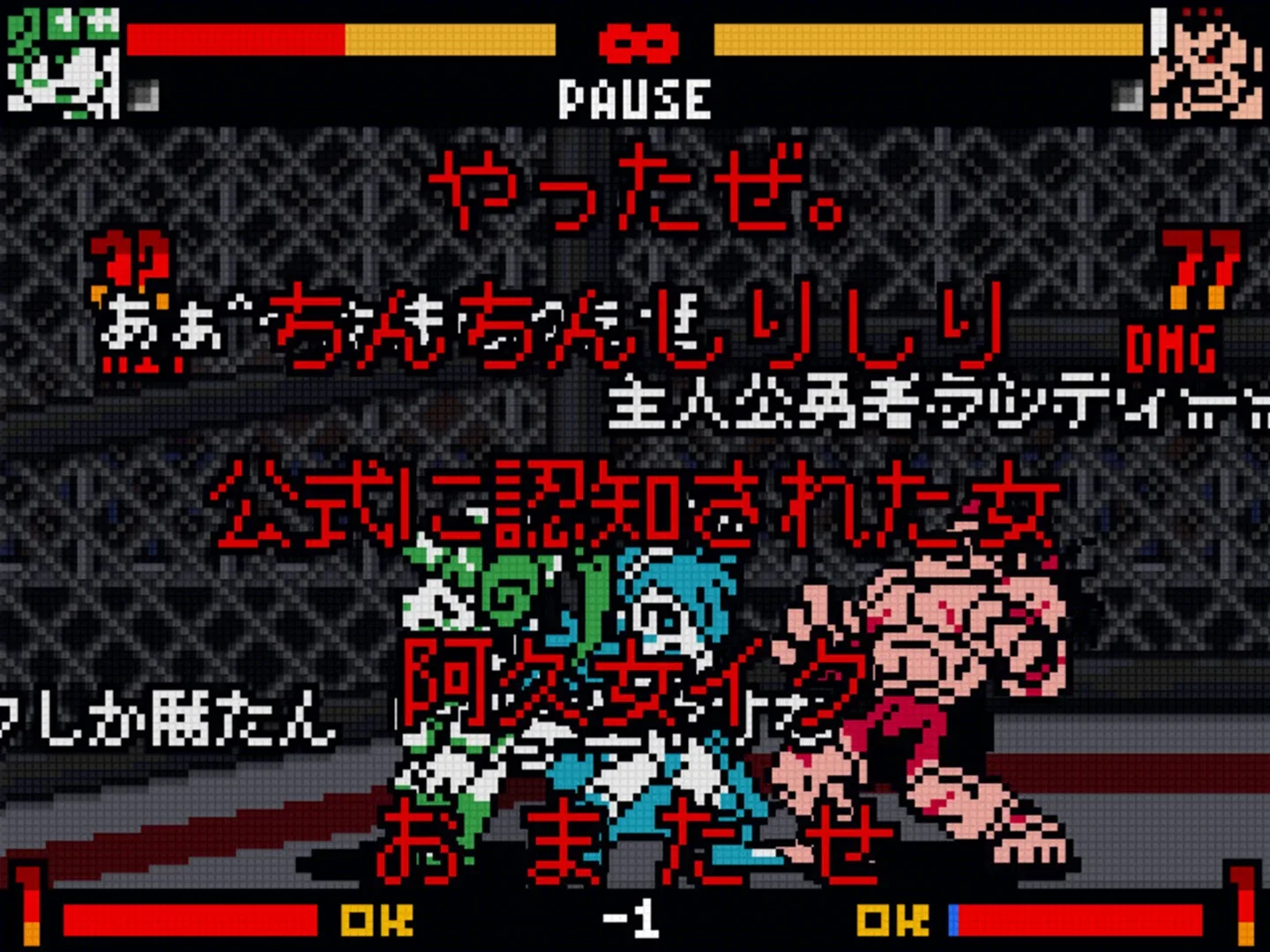 Thumbnail 6
