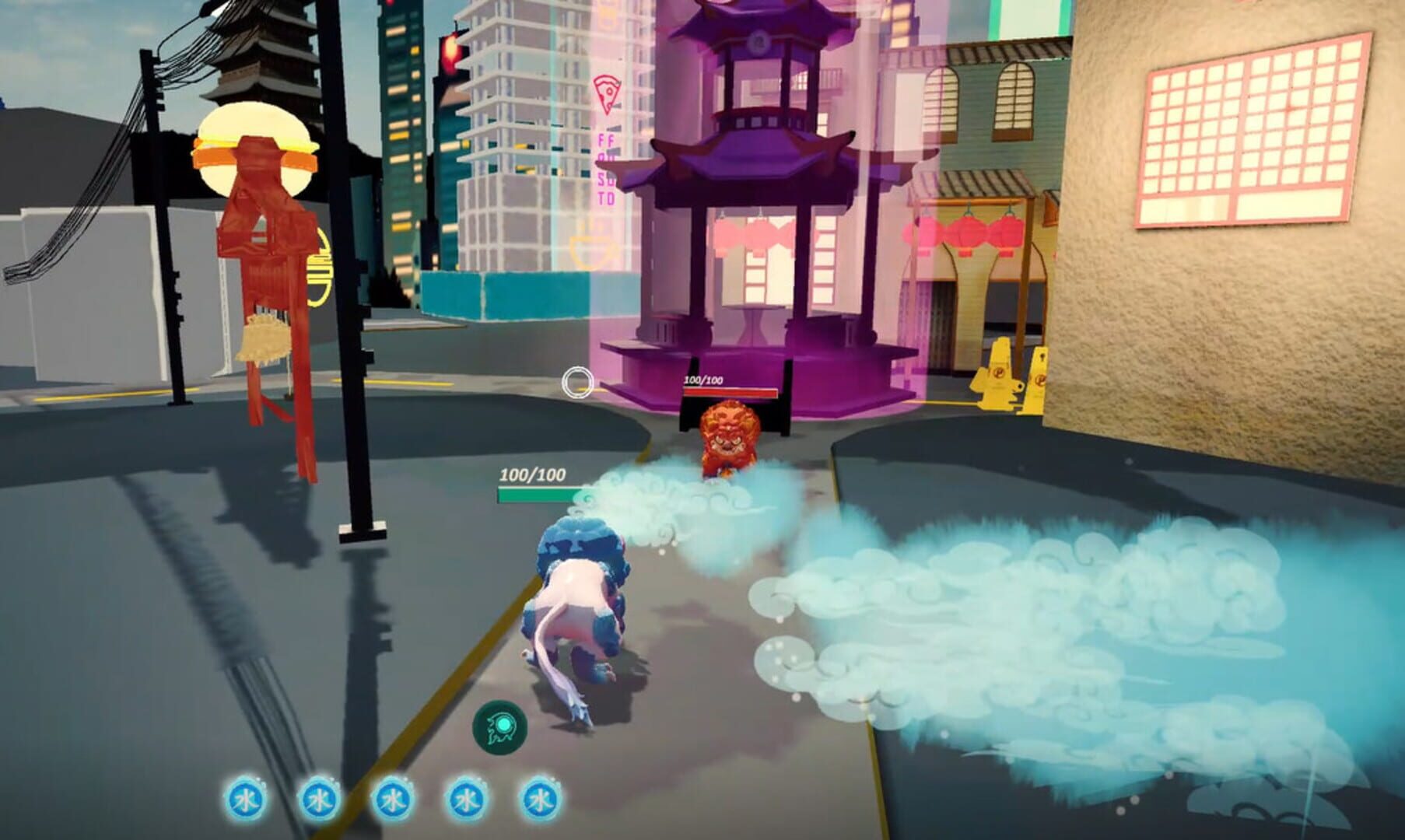 Winshu - Screenshot