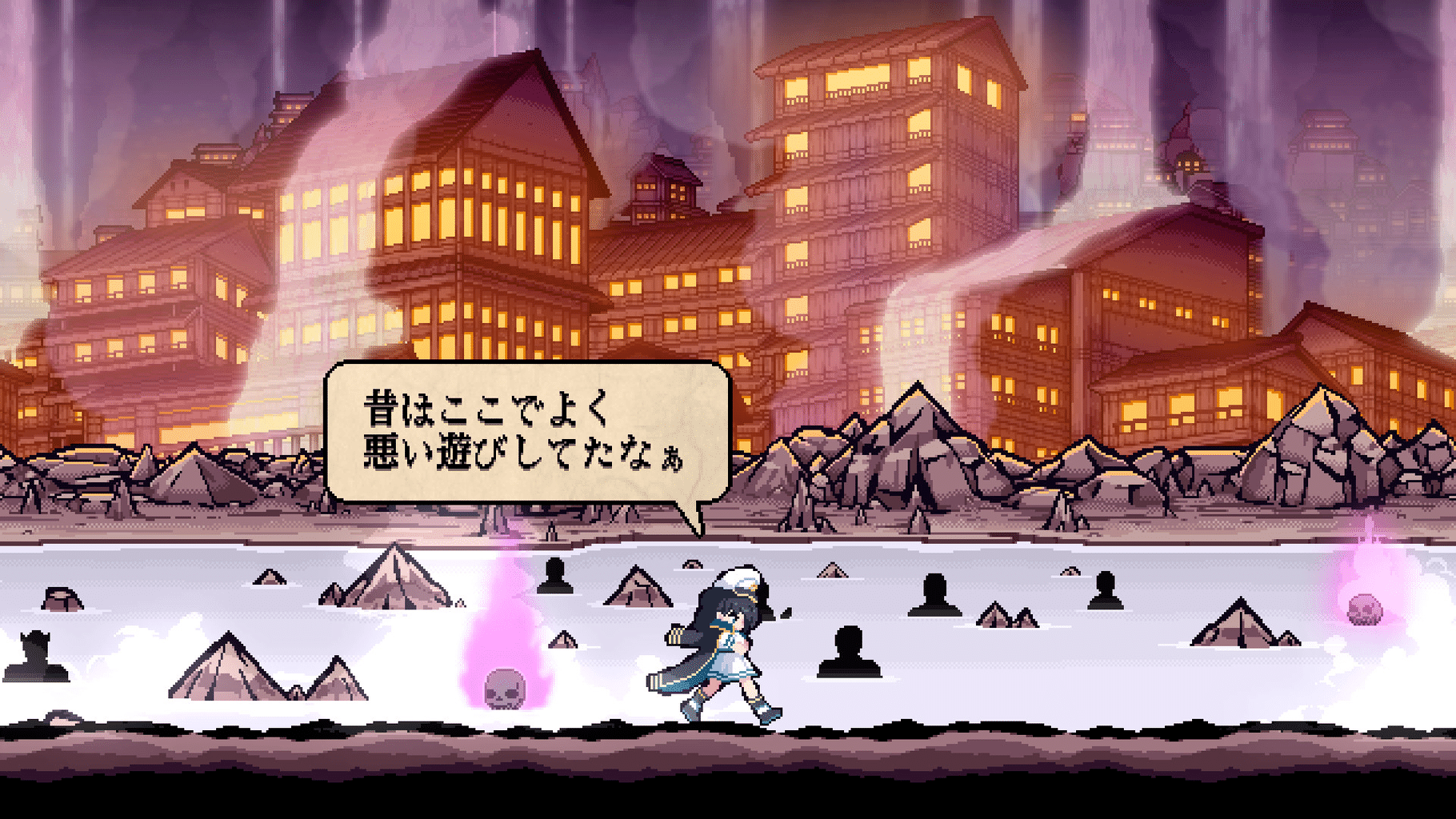 Touhou Gouyoku Ibun: Sunken Fossil World screenshot