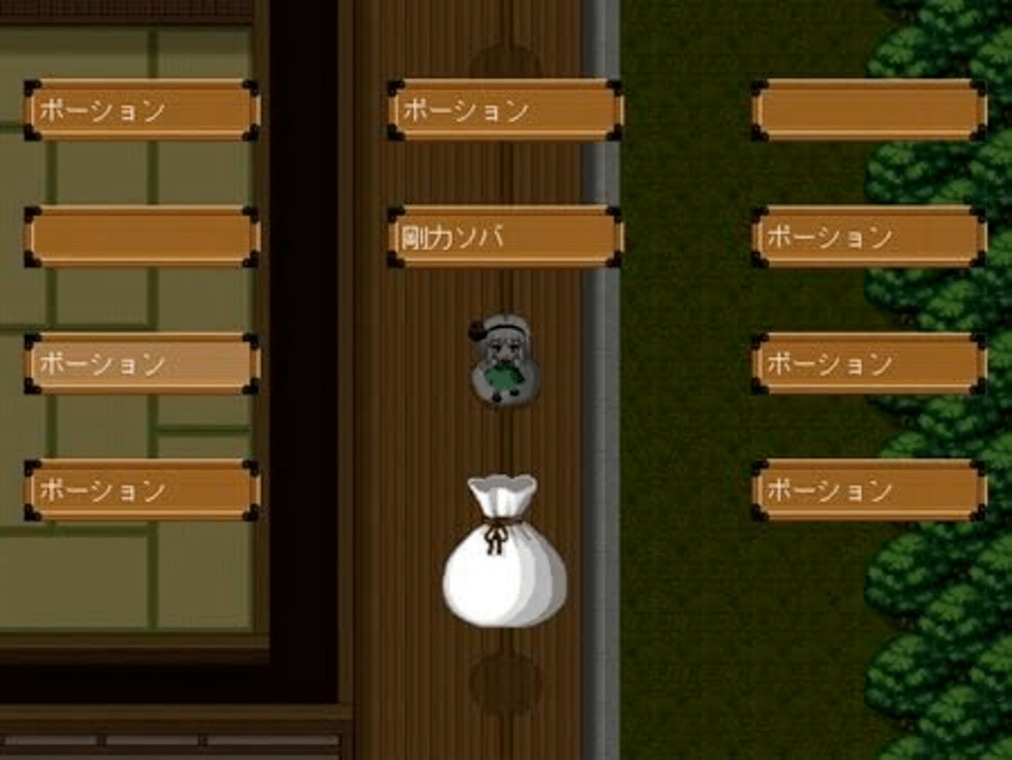 Touhou Gensou Rambu: Yuujou, Uragiri, Shouri screenshot