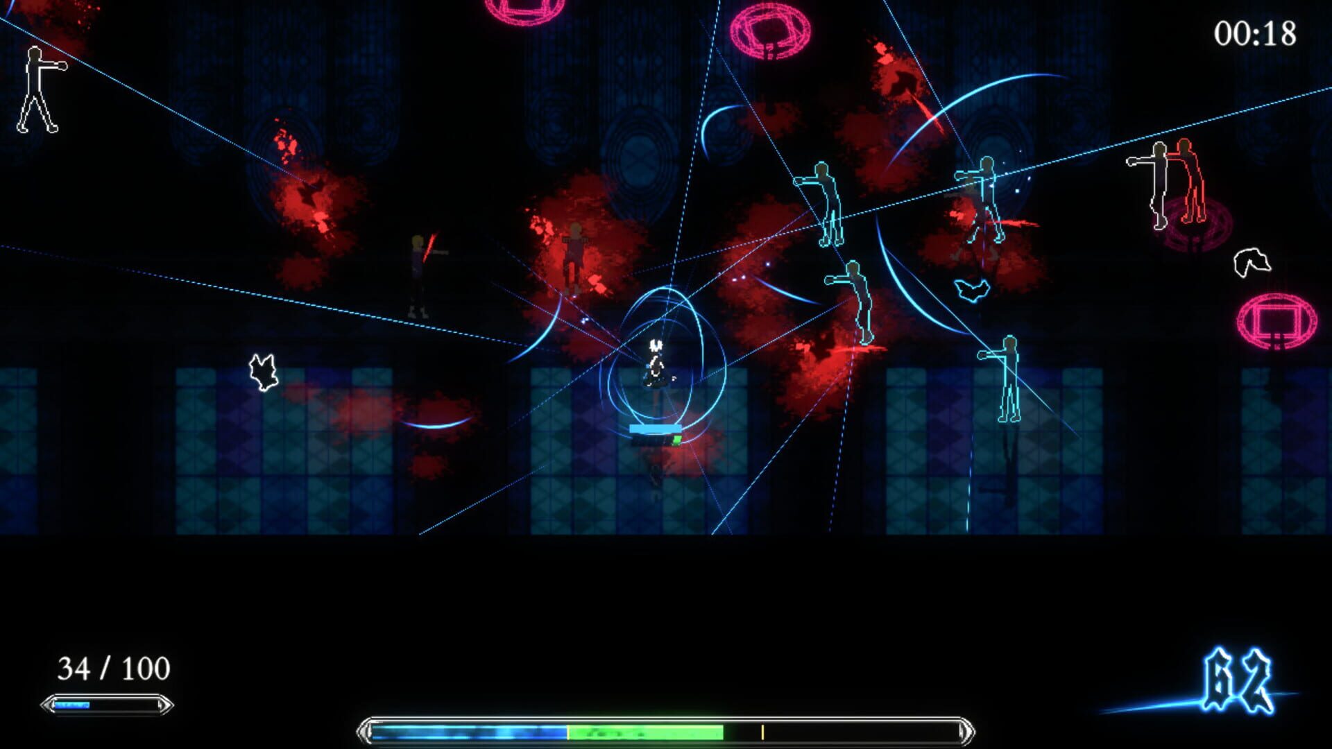 Silver Wire - Screenshot