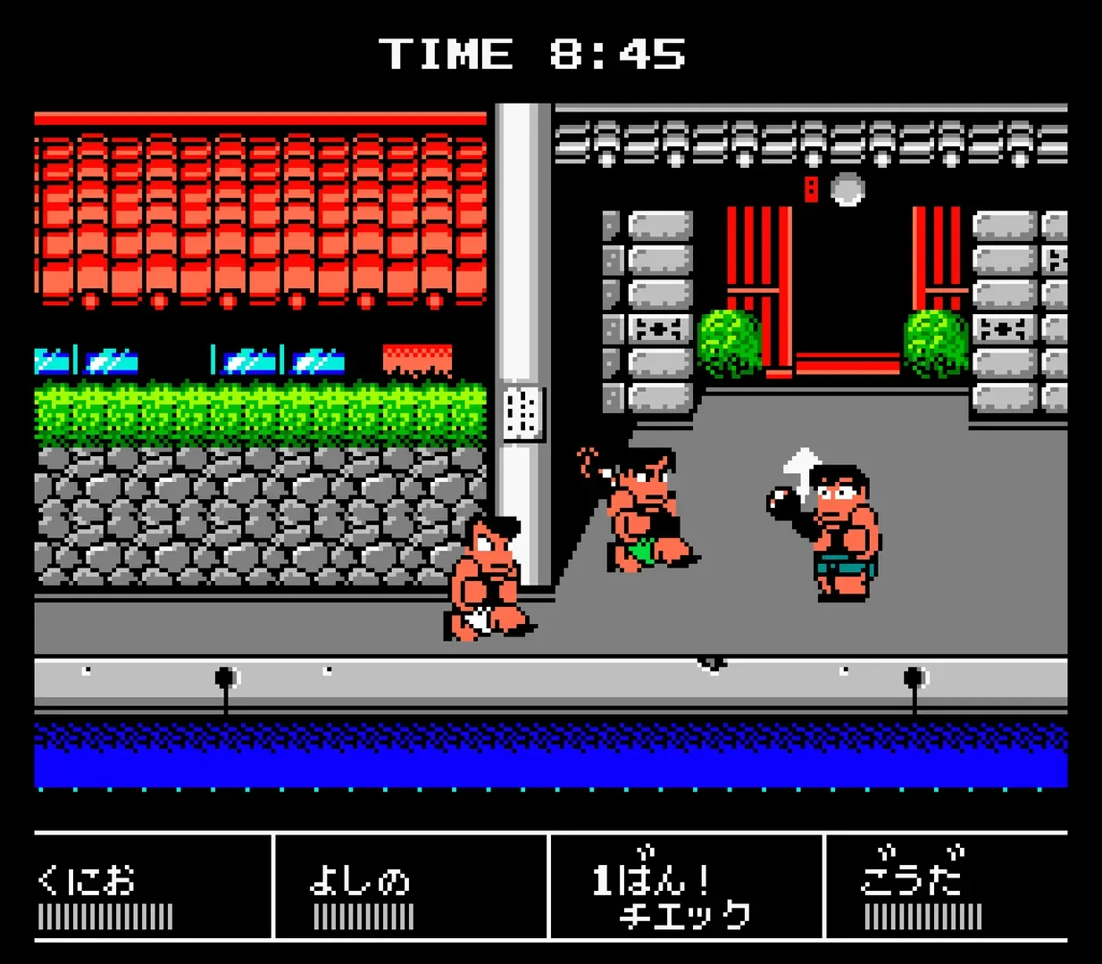 Captura de pantalla - Downtown Nekketsu March Super-Awesome Field Day!