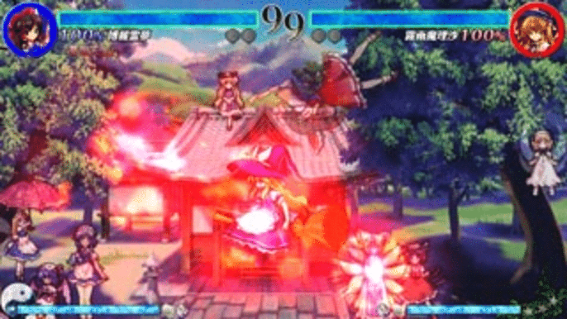 Touhou Shinkirou: Hopeless Masquerade screenshot