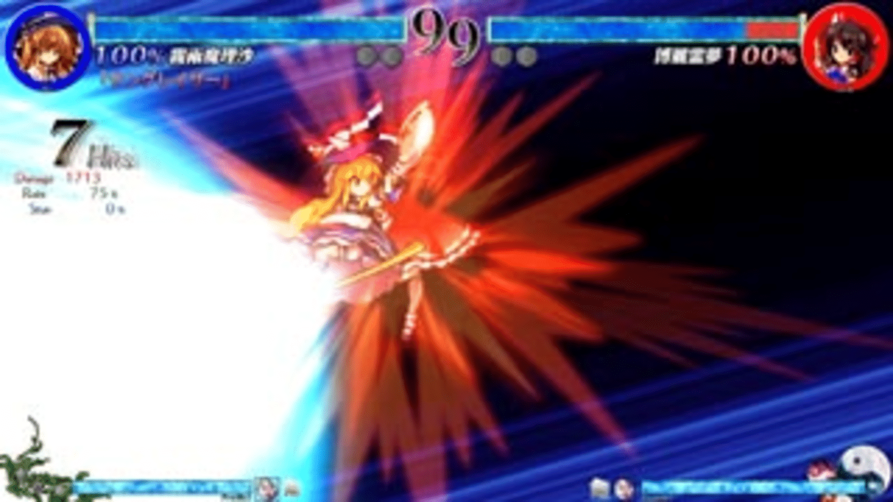 Touhou Shinkirou: Hopeless Masquerade screenshot