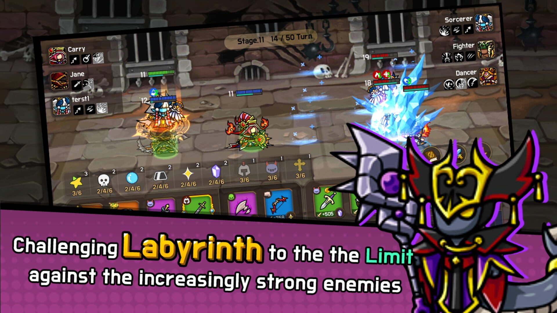 Endless Arena - Screenshot