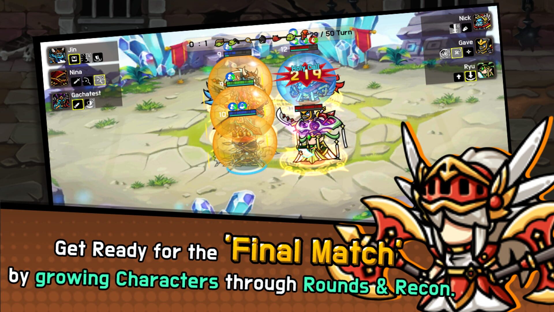 Endless Arena - Screenshot