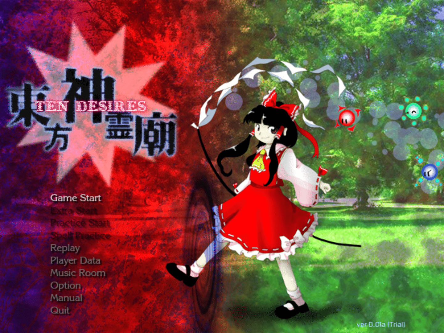 Touhou Shinreibyou: Ten Desires screenshot