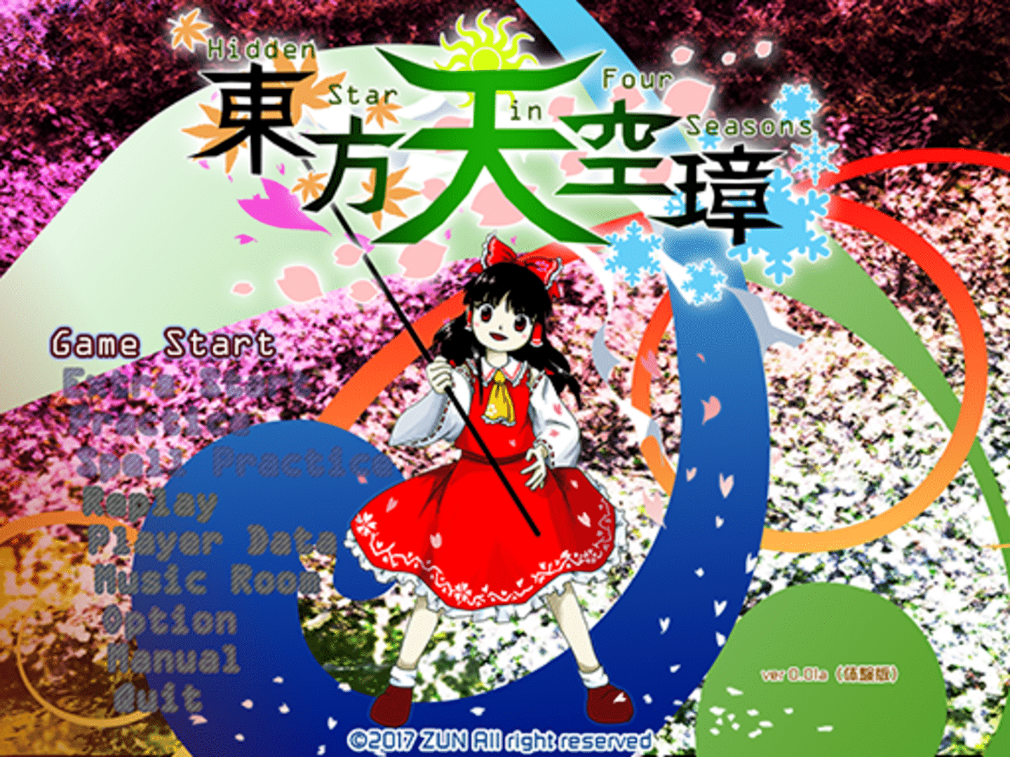 Touhou Tenkuushou: Hidden Star in Four Seasons screenshot