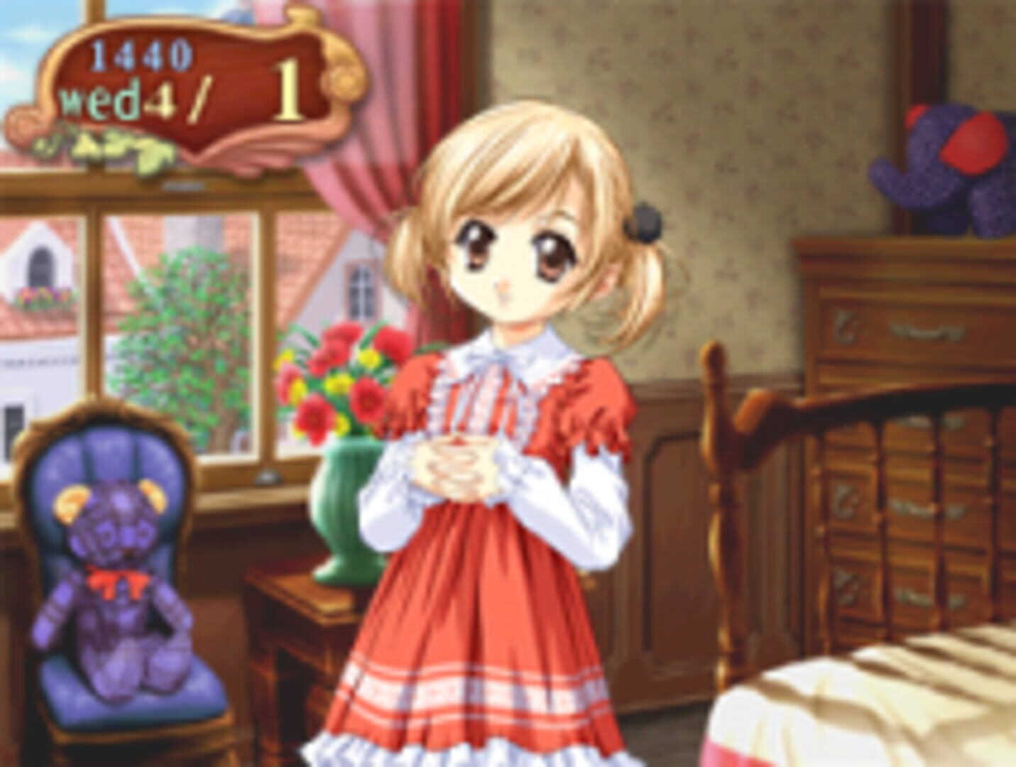 Captura de pantalla - Princess Maker 4 DS Special Edition