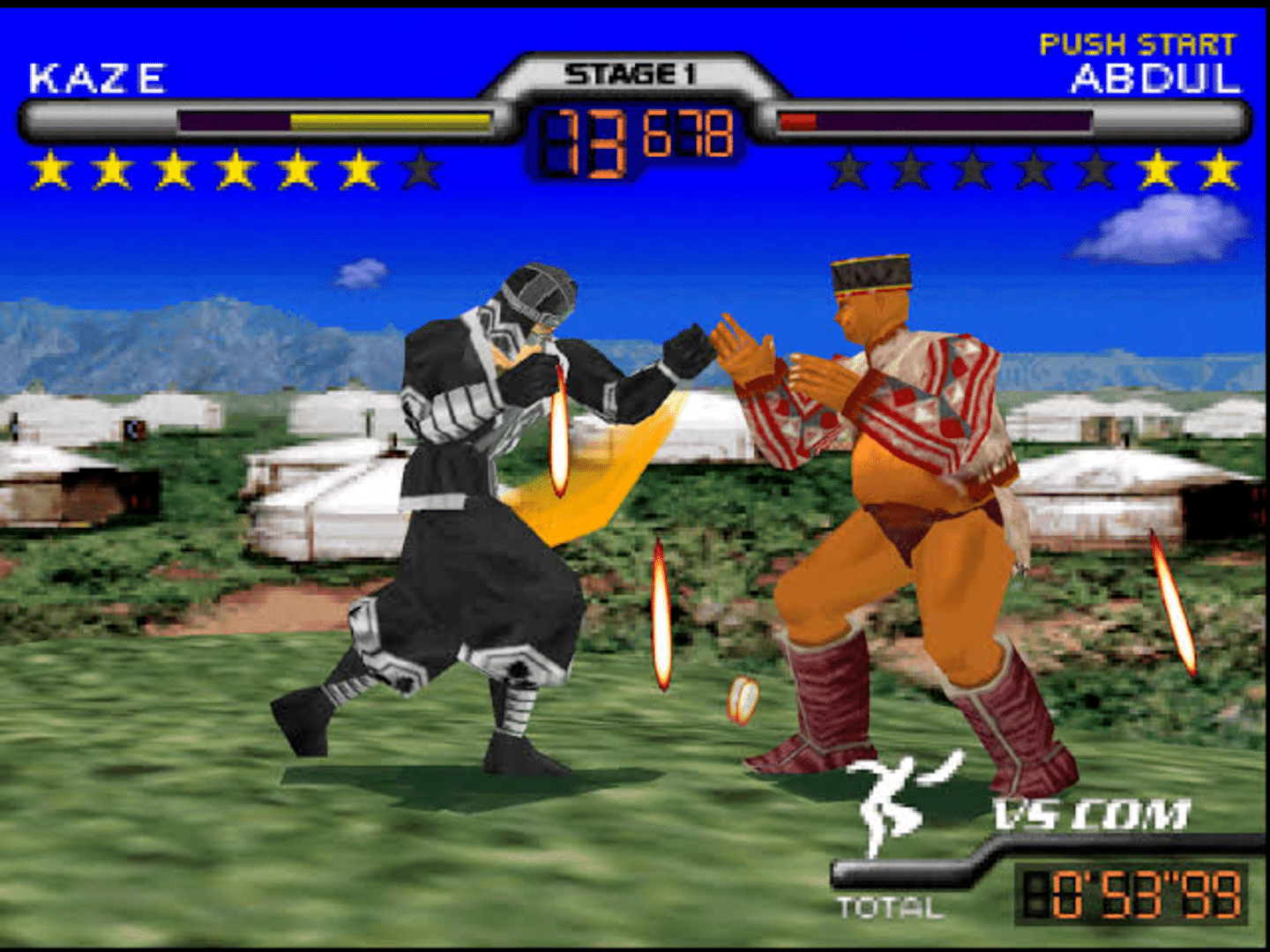 Fighter Destiny 2 screenshot