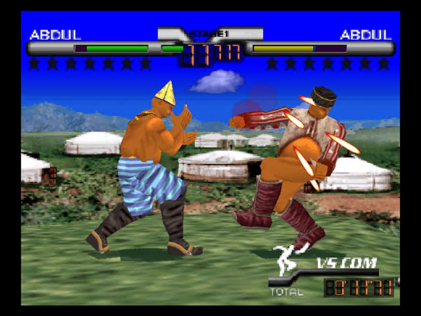Fighter Destiny 2 screenshot