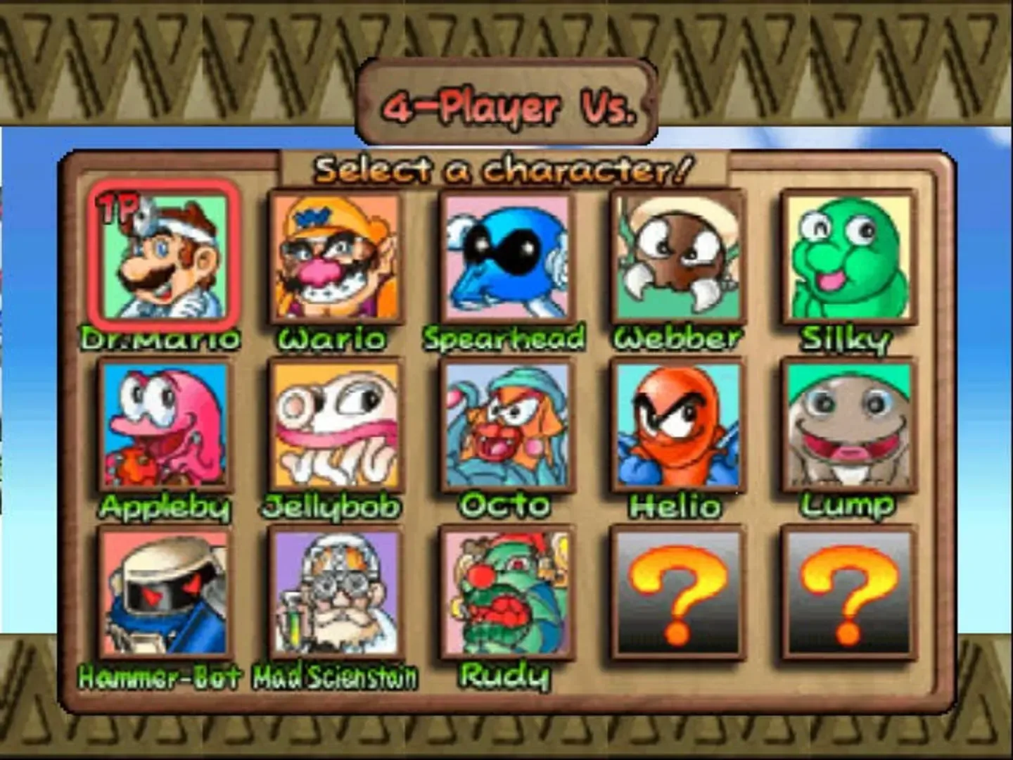 Captura de pantalla - Dr. Mario 64