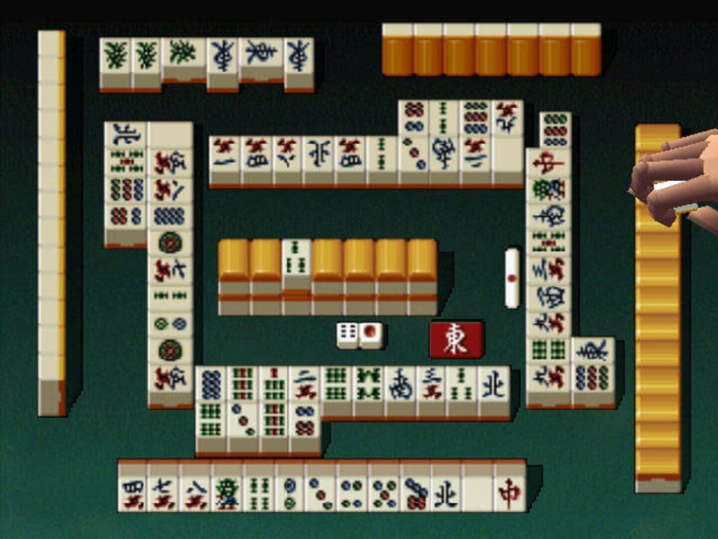 Captura de pantalla - Mahjong 64