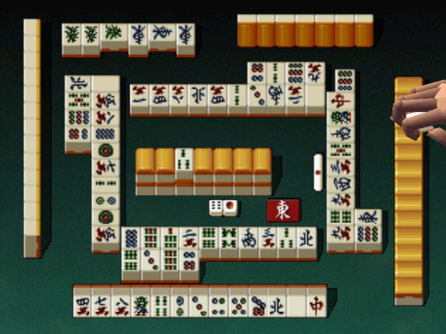 Mahjong 64