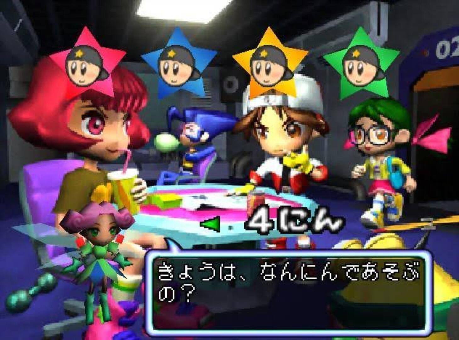 Captura de pantalla - Kiratto Kaiketsu! 64 Tanteidan