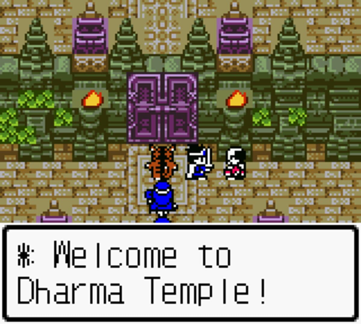 Captura de pantalla - Dragon Warrior III