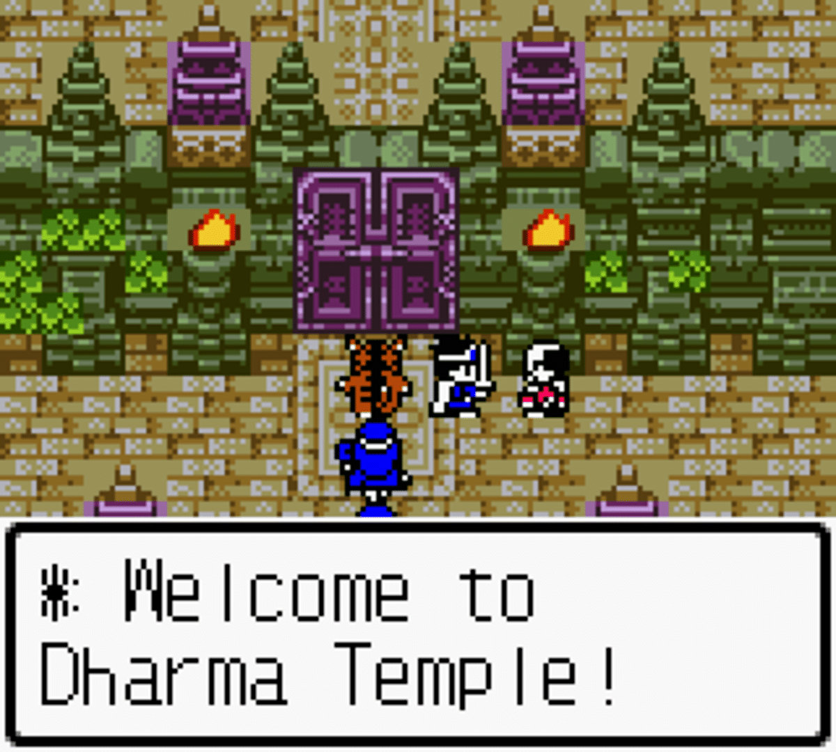 Dragon Warrior III screenshot