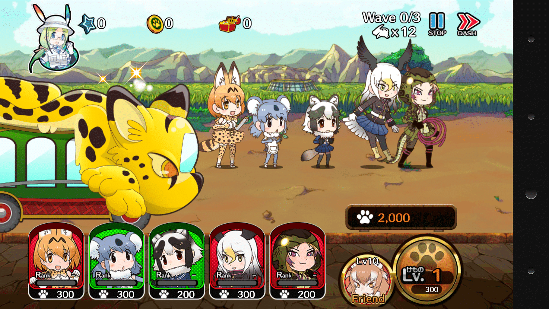 Kemono Friends screenshot