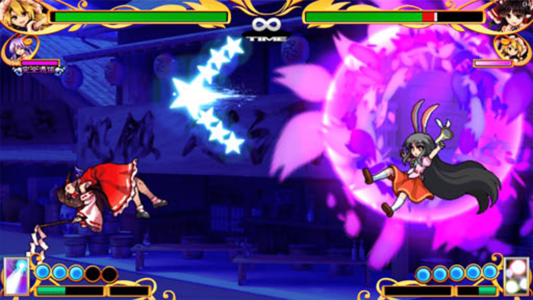 Touhou Hyouibana: Antinomy of Common Flowers screenshot