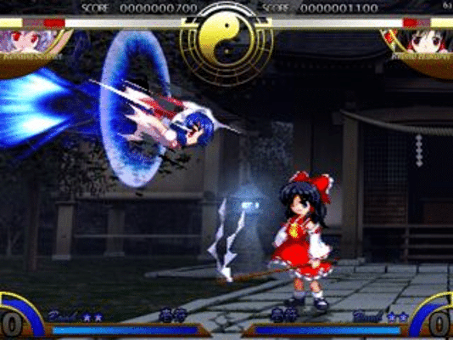 Touhou Suimusou: Immaterial and Missing Power screenshot