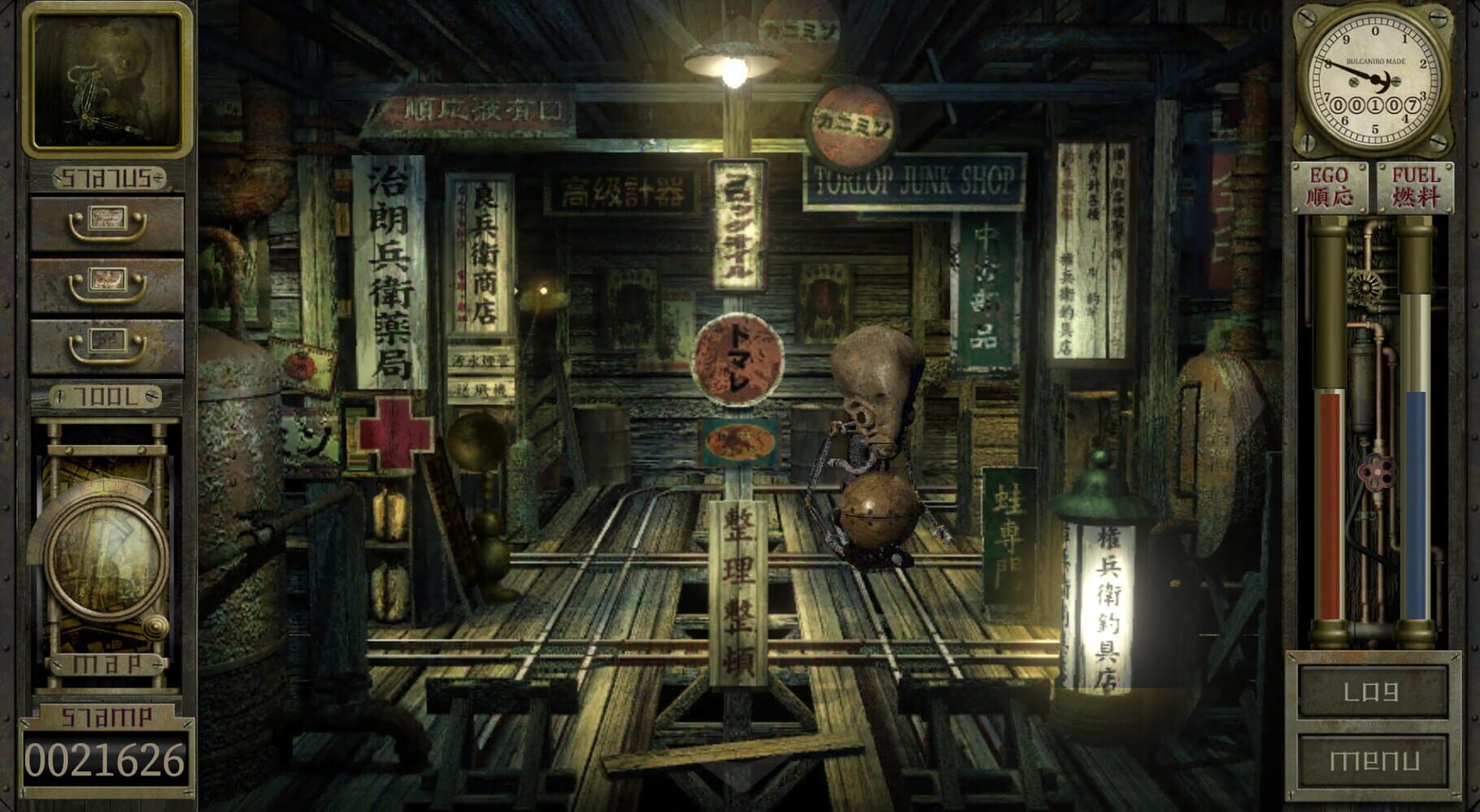 Garage: Bad Dream Adventure screenshot