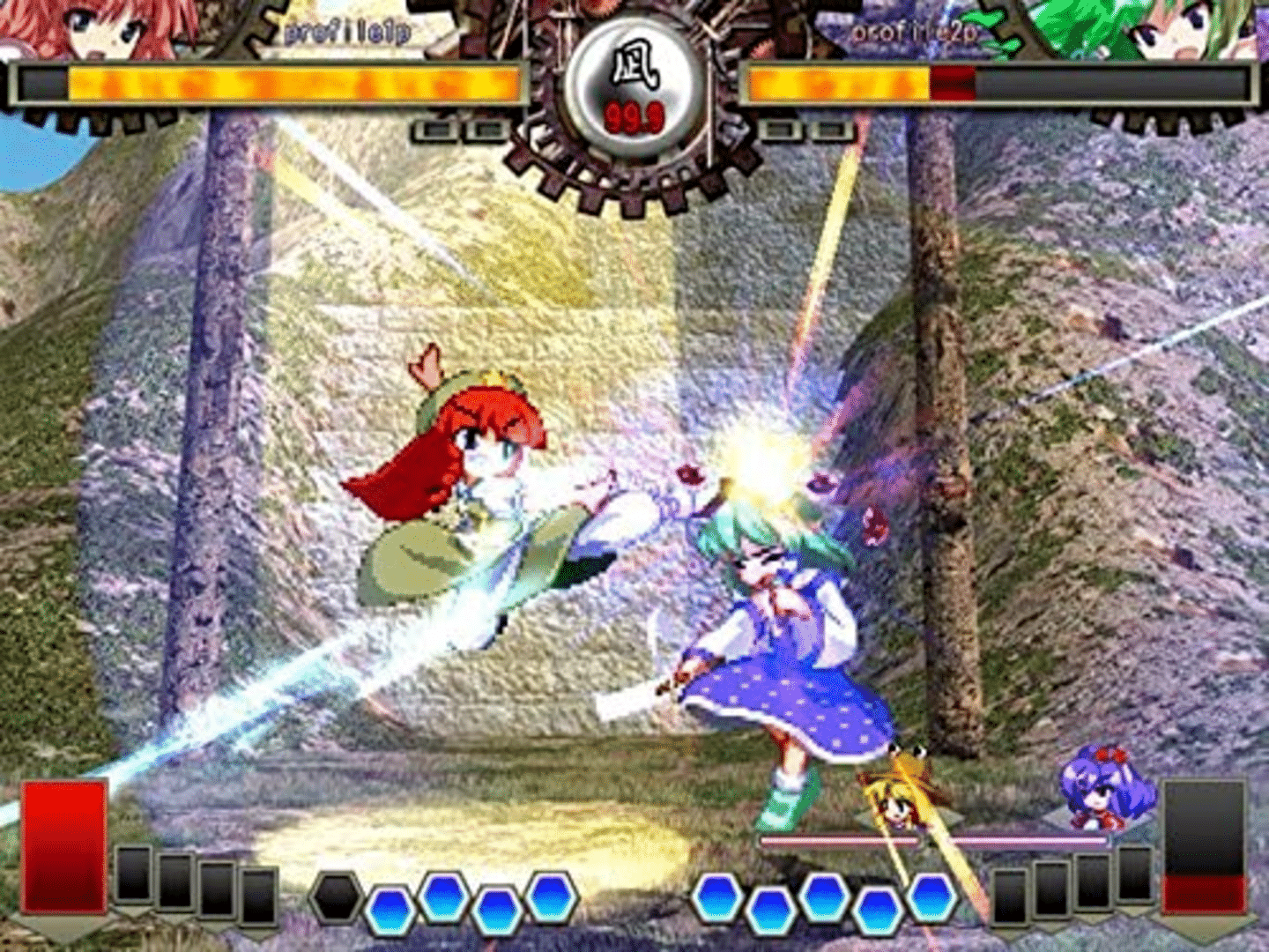 Touhou Hisoutensoku: Choudokyuu Ginyoru no Nazo wo Oe screenshot