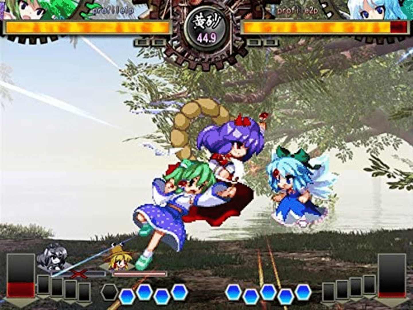 Touhou Hisoutensoku: Choudokyuu Ginyoru no Nazo wo Oe screenshot