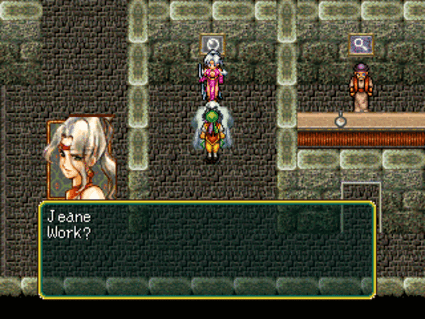 Suikoden screenshot