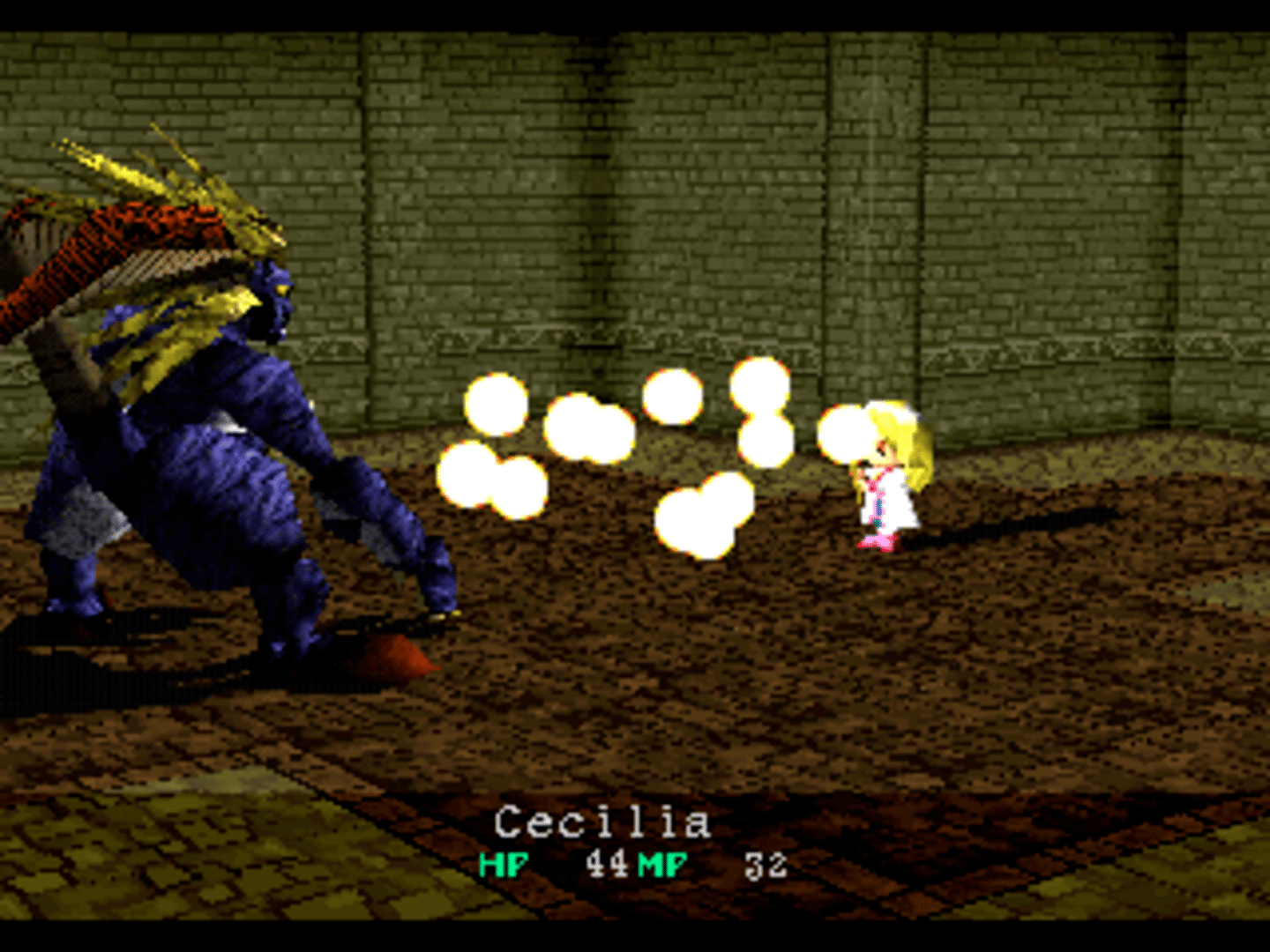 Wild Arms screenshot