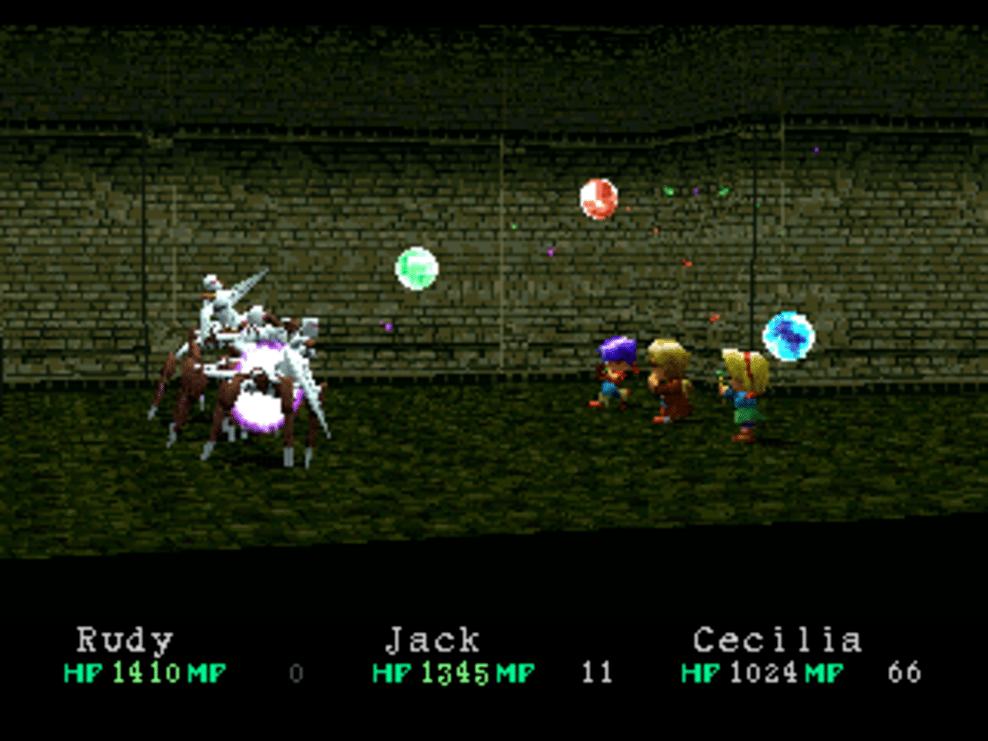 Wild Arms screenshot