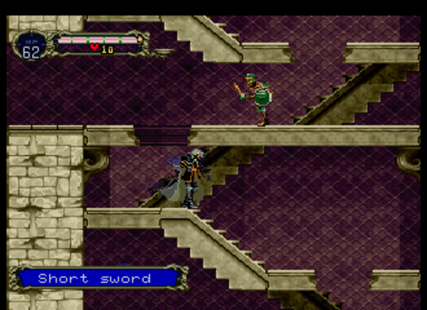 Castlevania: Symphony of the Night screenshot