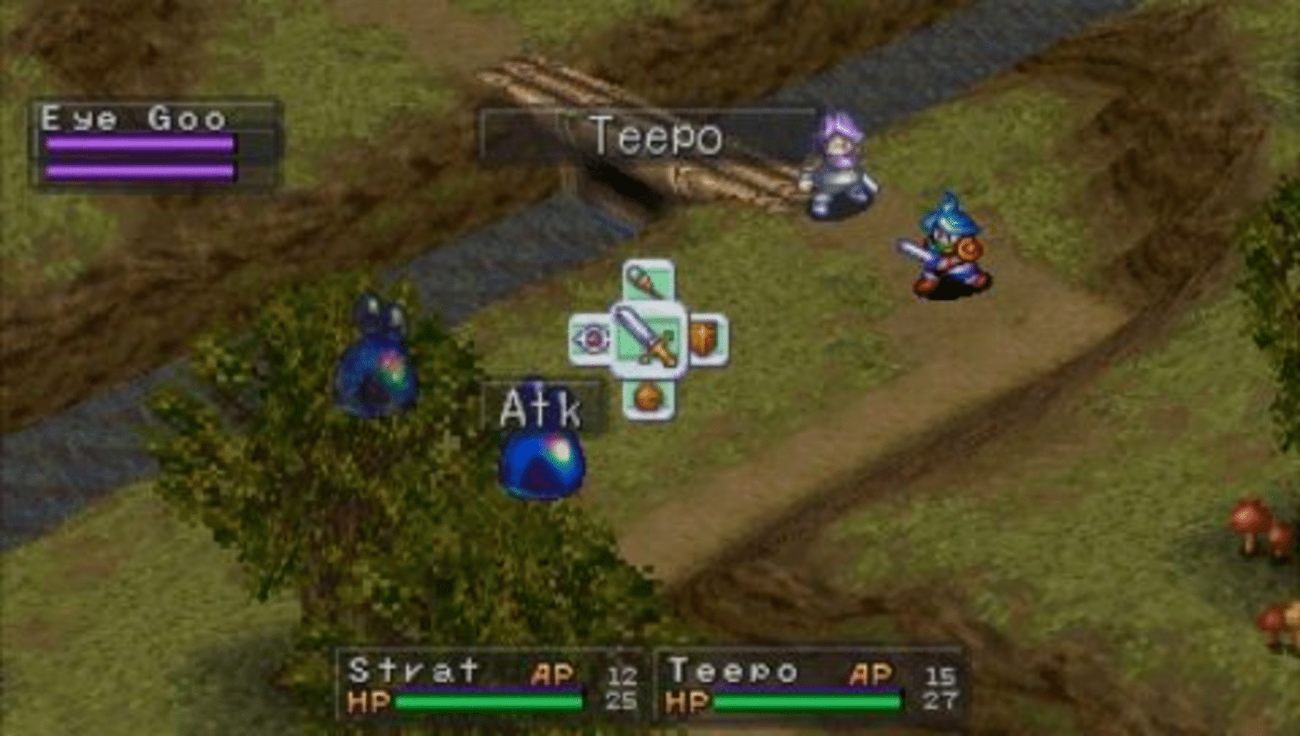 Breath of Fire III screenshot