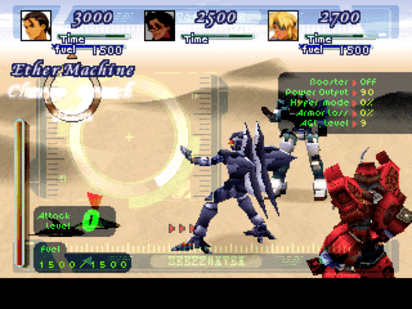 Xenogears screenshot