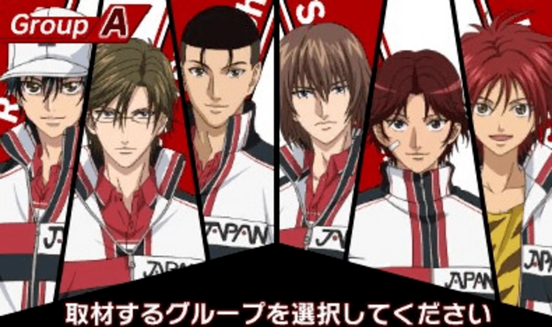 Shin Tennis no Ouji-sama: Go to the Top screenshot