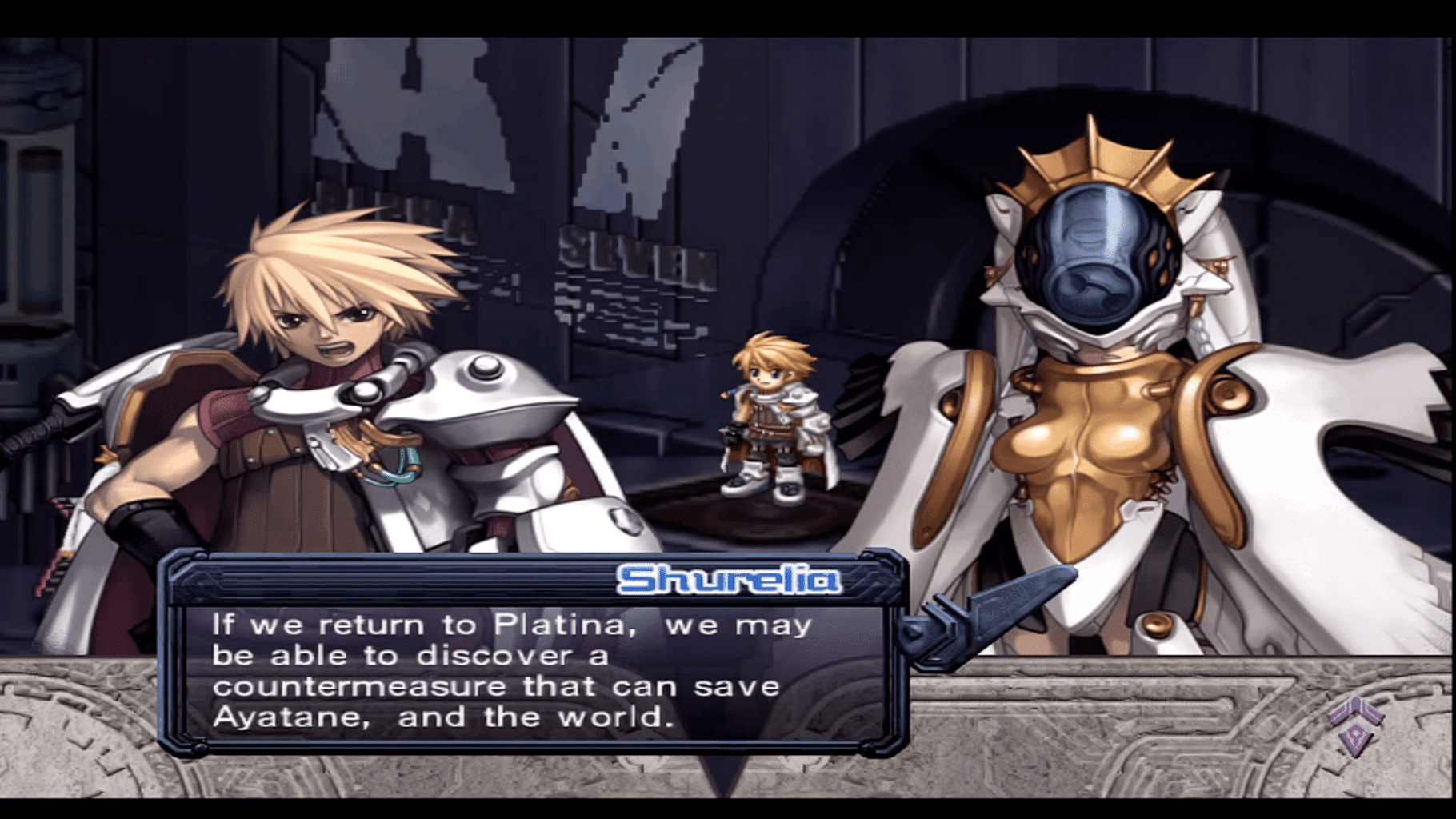 Ar tonelico: Melody of Elemia screenshot