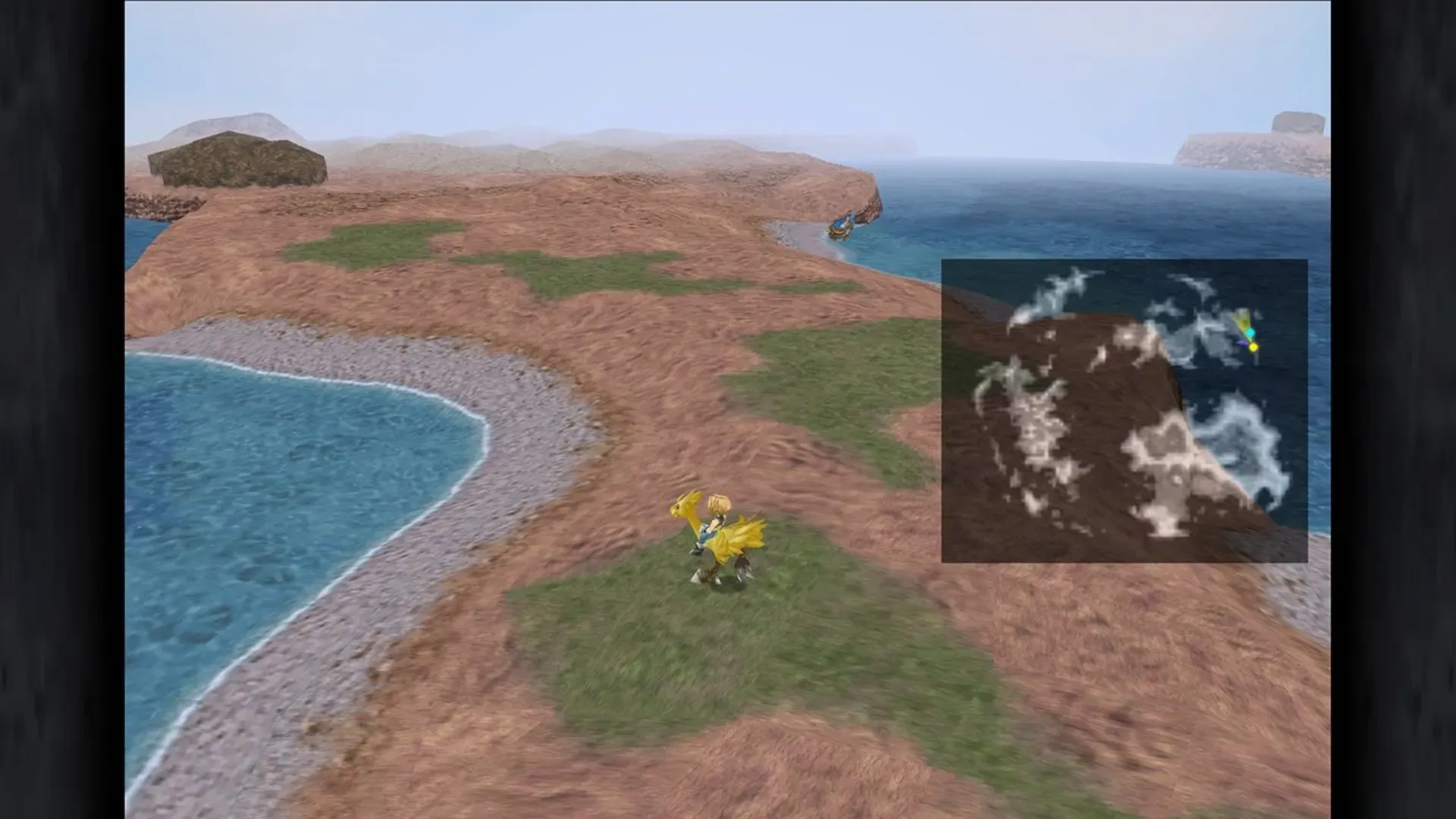 Captura de pantalla - Final Fantasy IX
