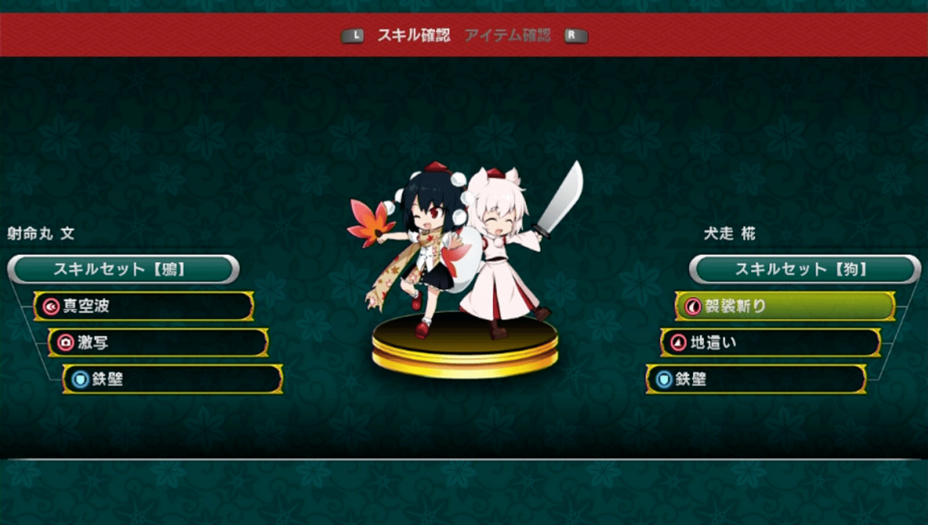 Touhou Double Focus screenshot