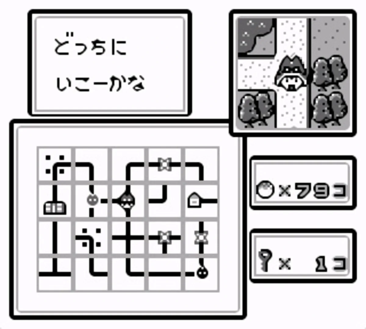 Thumbnail 5