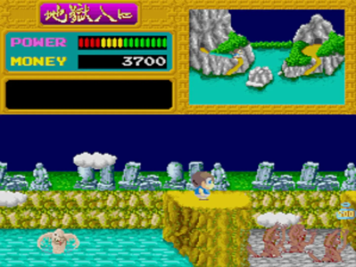 Thumbnail 9