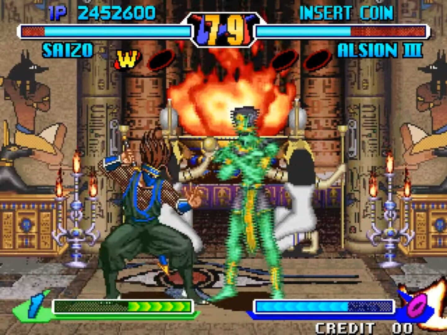 Breakers Revenge screenshot