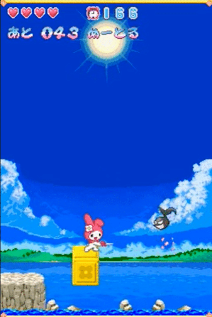 Onegai My Melody: Yume no Kuni no Daibouken screenshot