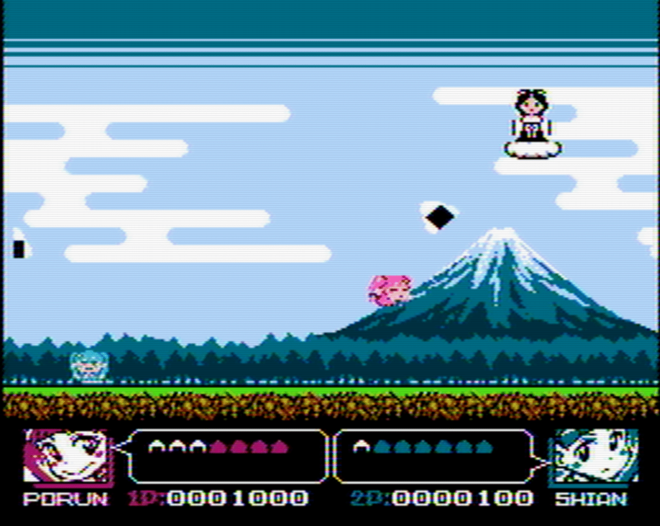 Porun-chan no Onigiri Daisuki screenshot