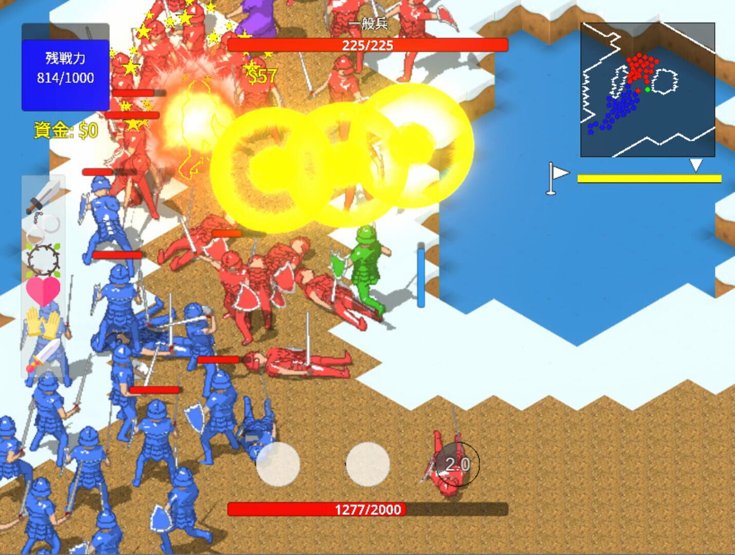 Fanatic Zeal - Screenshot