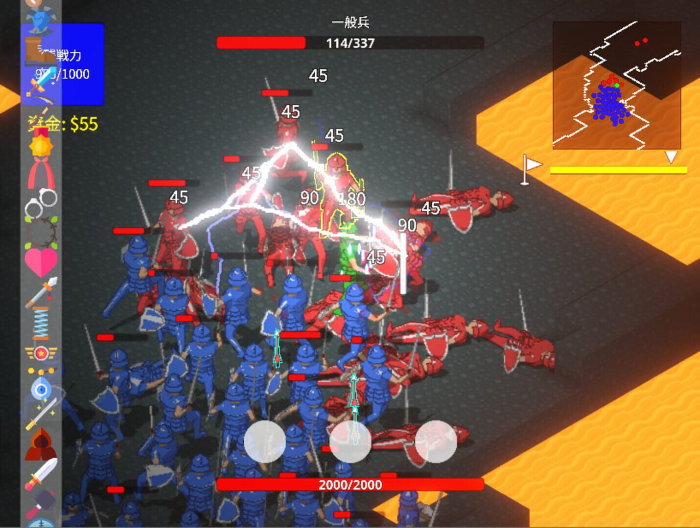 Fanatic Zeal - Screenshot